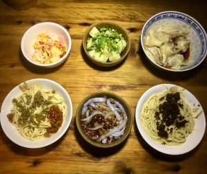 Sichuan Noodles